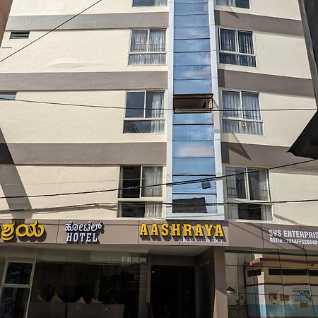 Aashraya Mysore Exterior foto