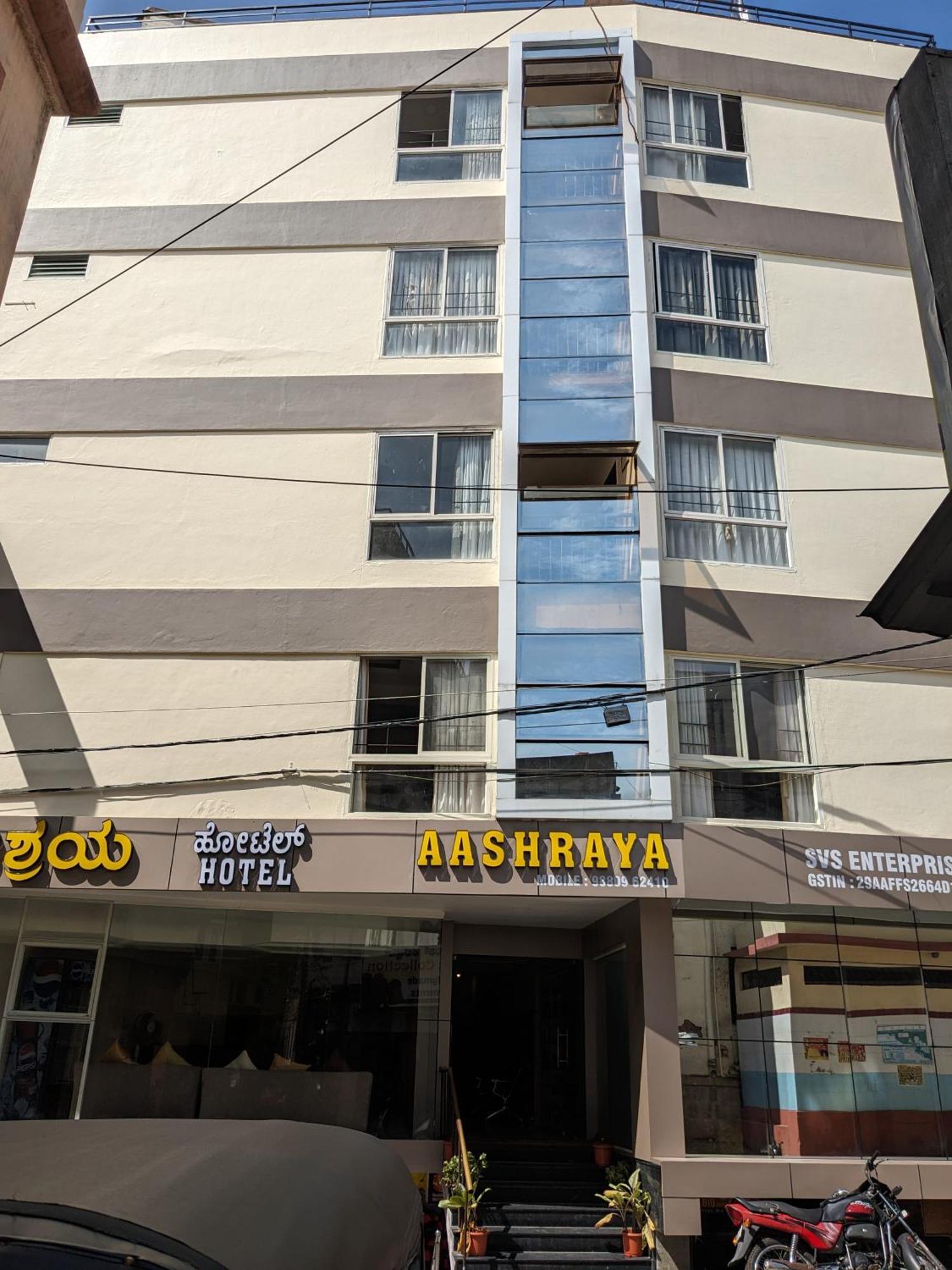 Aashraya Mysore Exterior foto