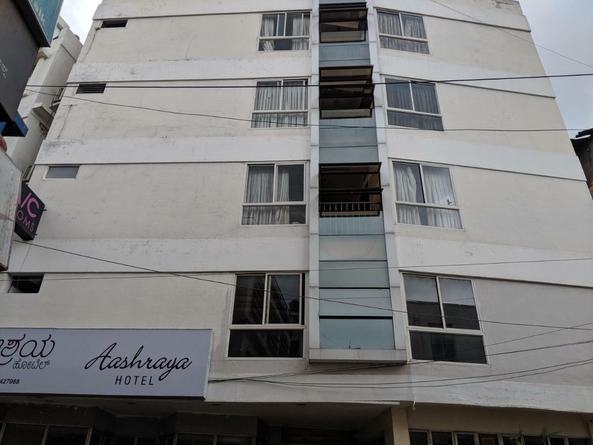 Aashraya Mysore Exterior foto